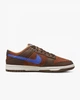 Кросівки Dunk Low Retro PRM Mars Stone DR9704-200 45 - изображение 3