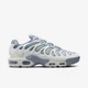Кросівки W AIR MAX PLUS DRIFT FV4081-101 42 - зображення 1