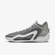 Кросівки чоловічі Air Jordan Tatum 1 Grey DZ3324-002 44 - изображение 1