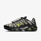 Кросівки чоловічі Air Max Plus Utility Grey FD0670-003 45.5 - изображение 1