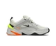 M2K TEKNO AV4789-004 45 - изображение 5