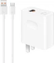 Мережевий зарядний пристрій Huawei 66W USB-A/C Fusion White - зображення 2
