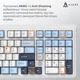 Клавиатура Ajazz AK980 MAX Magnetic Switch USB UA White/Blue (AK980-MAX-M-BWDB) Ajazz AK980-MAX-M-BWDB 1042687 - изображение 11