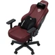 Кресло игровое Anda Seat Kaiser 3E PVC XL Maroon (AD23YC-XL-09-A-PV/C-A01) Anda Seat AD23YC-XL-09-A-PV/C-A01 1042686 - изображение 8
