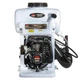 Мотоопрыскиватель Vitals MSP 4313b (88739) - изображение 3