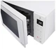 Микроволновая печь LG MS2336GIH - изображение 2