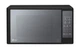 Микроволновая печь LG MS2042DARB - изображение 1