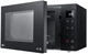 Микроволновая печь LG MS2336GIB - изображение 5