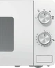 Микроволновая печь Gorenje MO20E1W2 - изображение 4