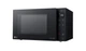 Микроволновая печь LG MH6336GIB - изображение 4