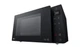 Микроволновая печь LG MH6336GIB - изображение 5