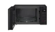Микроволновая печь LG MH6336GIB - изображение 6