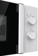 Микроволновая печь Gorenje MO17E1WH - изображение 9