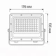 Світлодіодний прожектор LED SHPAK D-50W 6500K IP65 LIGHT SET - зображення 5