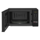 Микроволновая печь MS2042DB LG (2000003424498) - изображение 2