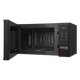 Микроволновая печь MS2042DB LG (2000003424498) - изображение 4