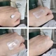 Поживний лосьйон для обличчя Anua Heartleaf 70 Daily Relief Lotion 20ml - зображення 3