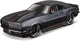 Колекційна модель Maisto: Harley-Davidson Custom — 1968 Chevrolet Camaro Z/28 Dark Gray Metallic / Темно-сіра з графікою (1:24) — 32273GR - зображення 8