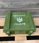 Подарунковий набір Бойовий Резерв Граната з чарками у ящику для чоловіка, військового, побратима, командира, товарища - изображение 5