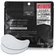 Make.iN, HARI Spicule + Human Stem Cell 30 Days Eye Sheet, 60 шт (30 пар), патчи для глаз с микроиглами и стволовыми клетками - изображение 1