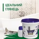 Емаль Plastall Small для реставрації чавунних, сталевих та акрилових ванн 900г з барвником колір Зелений - зображення 7