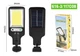 Ліхтар вуличний світлодіодний Sensor Street Lamp 616-3 з датчиком руху на сонячній батареї - зображення 2