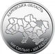 Украина, 10 гривен, "Мы сильные! Мы вместе! Харьковская область", 2026 - изображение 1