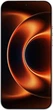 Смартфон Xiaomi 17 Ultra 16/512Gb NFC белый - изображение 3