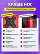 Настенный музыкальный тренажер для бокса интерактивная боксерская мишень с подсветкой и Bluetooth колонкой груша взрослым и детям с перчатками для отработки ударов на 4 цели работает от батареек - изображение 2