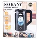 Электрочайник Sokany SK-SH-1071 на 2,3л 2000 Вт Зеленый - изображение 7