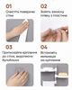 Настенный органайзер-мыльница для ванной комнаты с поворотной полкой и сливом - изображение 3