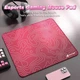 Ігрова поверхня ATTACK SHARK CM02 Black 450x400 мм (XL) Гладка Поверхня, 4мм Товщина PINK/РОЖЕВИЙ (CM02PC) - зображення 2