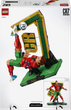 Конструктор LEGO Editions Football Кріштіану Роналду — легенда футболу 854 деталі (43016) - зображення 9