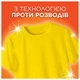 Стиральный порошок Tide Color 7.1 кг (8006530172226) (344966) - изображение 5