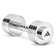 Гантель регульована Adidas Adjustable Chrome Dumbbell Сріблястий 1-5 кг (ADWT-11400) - изображение 1