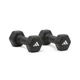 Гантелі Adidas Dumbbells Чорний 2 кг (ADWT-11402-NL) - зображення 2