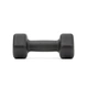 Гантелі Adidas Dumbbells Чорний 3 кг (ADWT-11403-NL) - изображение 4