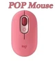Комп’ютерна миша POP Mouse Logitech Рожева - зображення 1