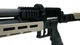 Винтовка PCP Snow Peak AP1000 MERCURY - изображение 5