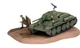 Стартовий набір 1:76 танк T-34/76 Model 1940 Revell 63294 - зображення 3