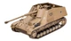 Стартовий набір 1:72 танк Sd.Kfz. 164 Nashorn Revell 63358 - изображение 4