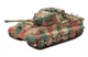 Стартовий набір 1:35 танк Tiger II Ausf. B Revell 63249 - изображение 2
