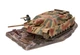 Стартовий набір 1:76 танк Jagdpanzer IV (L/70) Revell 63359 - изображение 2