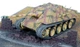 Збірна модель 1:76 САУ Sd.Kfz. 173 Jagdpanther Revell 03232 - зображення 4