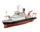 Збірна модель 1:300 риболовецьке судно German Research Vessel Meteor Revell 05218 - изображение 2