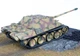 Збірна модель 1:76 САУ Sd.Kfz. 173 Jagdpanther Revell 03232 - зображення 5