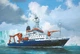 Збірна модель 1:300 риболовецьке судно German Research Vessel Meteor Revell 05218 - изображение 7
