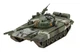 Стартовий набір 1:72 танк T-72 M1 Revell 63357 - зображення 2