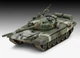 Стартовий набір 1:72 танк T-72 M1 Revell 63357 - зображення 4