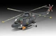 Збірна модель 1:72 гелікоптер Westland Lynx Mk.88A Revell 03805 - изображение 8